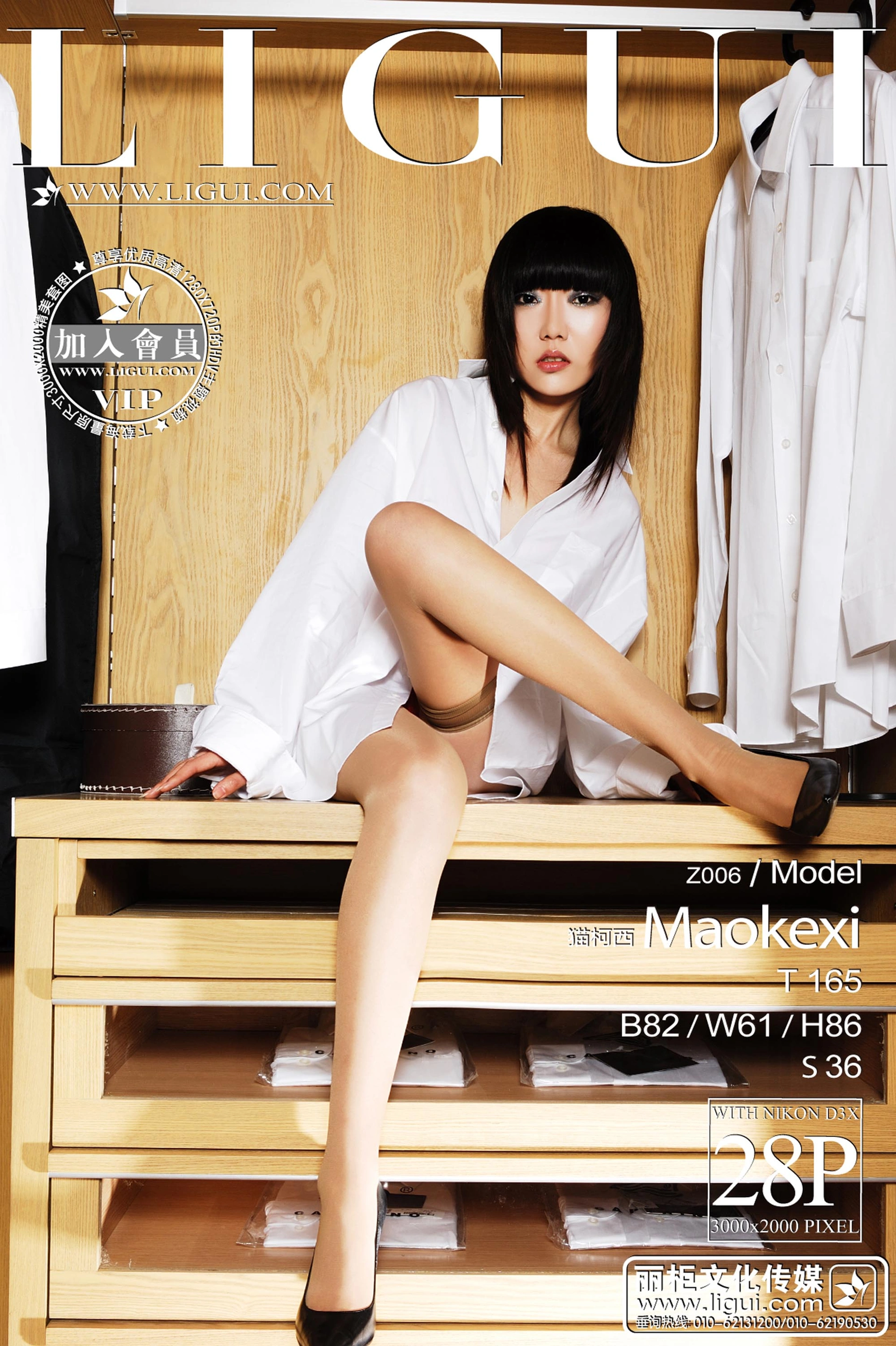 2013.06.07 Model 猫柯西 1